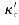 pagenumber_ebook=204,pagenumber_book=195