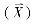 pagenumber_ebook=262,pagenumber_book=253