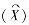 pagenumber_ebook=262,pagenumber_book=253
