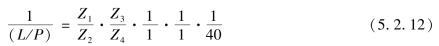 pagenumber_ebook=248,pagenumber_book=239